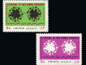  جشن هنر شیراز 1351