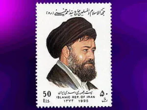  حاج سید احمد خمینی
