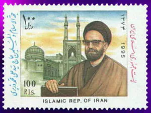 تمبر حاج سید علی محمد وزیری.jpg