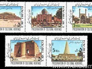  حفظ میراث فرهنگی 1363