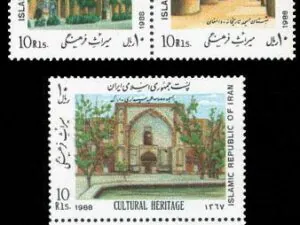  حفظ میراث فرهنگی 1367