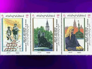  حمایت از مردم بوسنی و هزرگوین 1372