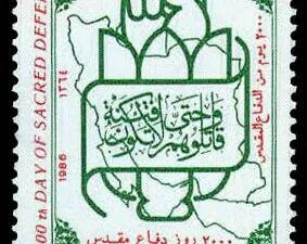  دوهزار روز دفاع مقدس 1364