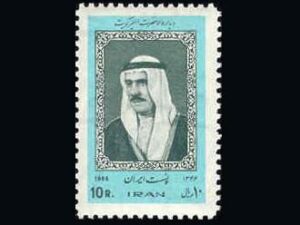  دیدار امیر کویت 1346