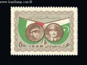 تمبر دیدار ژنرال ایوب خان.jpg