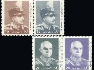  رضا شاه پهلوی 1345