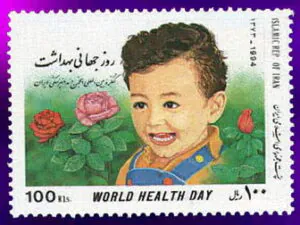  روز بهداشت جهانی 1373