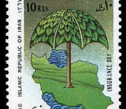 تمبر روز بیمه 1367.jpg