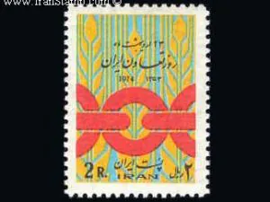  روز تعاون ایران 1353