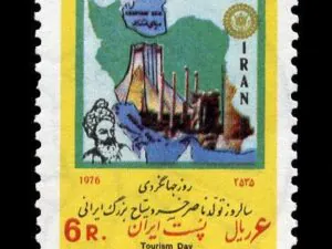  روز جهانگردی 1355