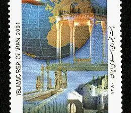 تمبر روز جهانگردی 1380.jpg