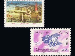  روز جهانی ارتباطات 1354