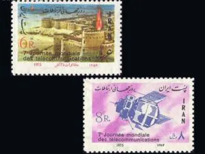 روز جهانی ارتباطات 1354