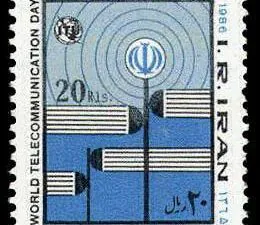  روز جهانی ارتباطات 1365