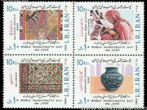 روز جهانی صنایع دستی 1365