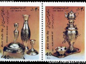  روز جهانی صنایع دستی 1370