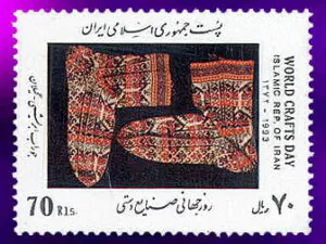  روز جهانی صنایع دستی 1372