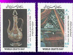 تمبر روز جهانی صنایع دستی 1373.jpg