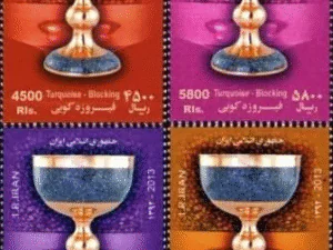  روز جهانی صنایع دستی 1393