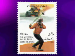  روز جهانی قدس 1371 1002