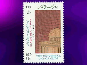 روز جهانی قدس 1373