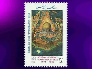  روز جهانی قدس 1374