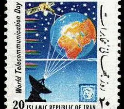  روز جهانی مخابرات 1368