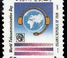  روز جهانی مخابرات 1369