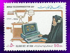  روز جهانی مخابرات 1373