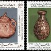 روز جهانی موزه 1366