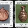 روز جهانی موزه 1366