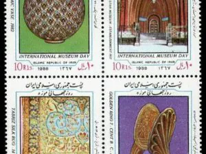 روز جهانی موزه 1367