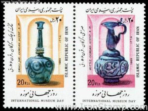 روز جهانی موزه 1368