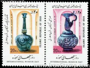  روز جهانی موزه 1368