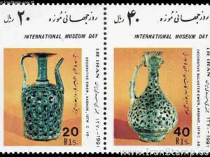  روز جهانی موزه 1370
