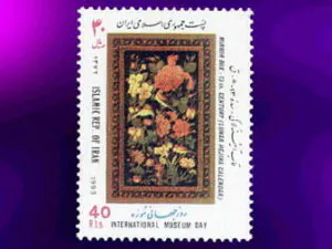  روز جهانی موزه 1372