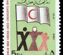 تمبر روز جهانی هلال احمر.jpg