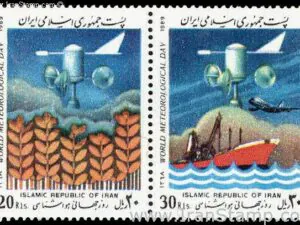  روز جهانی هواشناسی 1368