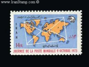  روز جهانی پست 1354