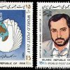 روز جهانی پست 1366