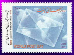  روز جهانی پست 1377