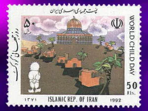  روز جهانی کودک 1371