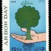 روز درختکاری 1366