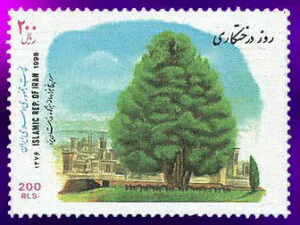  روز درختکاری 1376