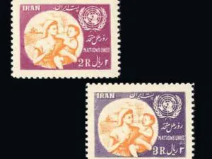  روز ملل متحد 1333