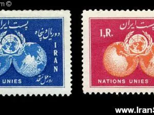  روز ملل متحد 1334