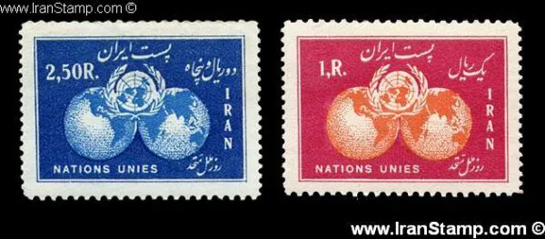 روز ملل متحد 1334