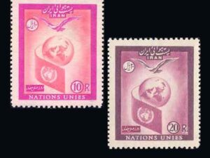  روز ملل متحد 1336