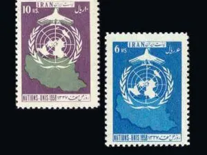  روز ملل متحد 1337