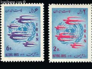  روز ملل متحد 1340